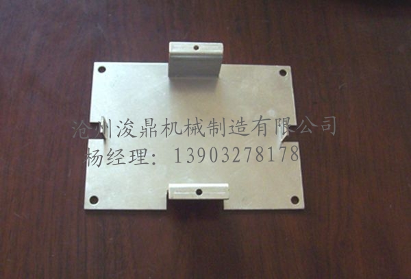 五金沖壓件