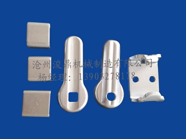 沖壓件